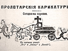 Почему мы не едим «огурци» и что делать, если «автор жжот»