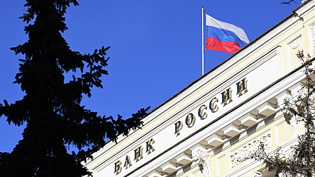 Совфед одобрил закон об антиотмывочном контроле за операциями с цифровым рублем
