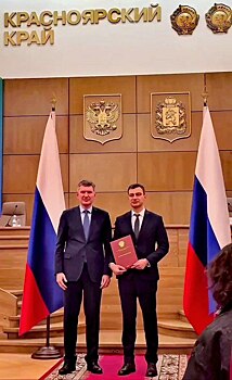 В Красноярске состоялось совещание региональных министров экономического развития