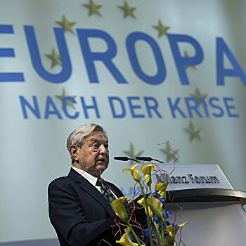 Джордж Сорос и Восточная Европа: За ценой не постоит