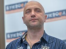 Переживший покушение Захар Прилепин поблагодарил бойцов ЧВК «Вагнер» за освобождение Артемовска