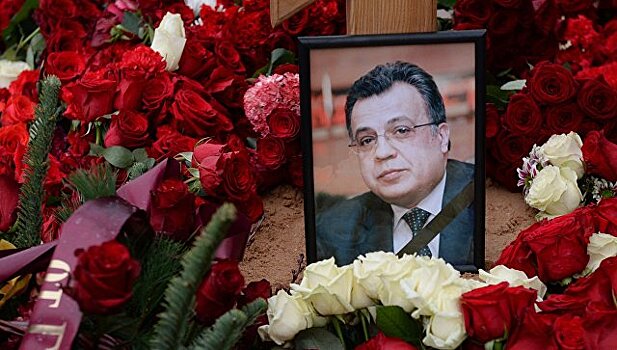 В обращение поступила марка в память о после Андрее Карлове
