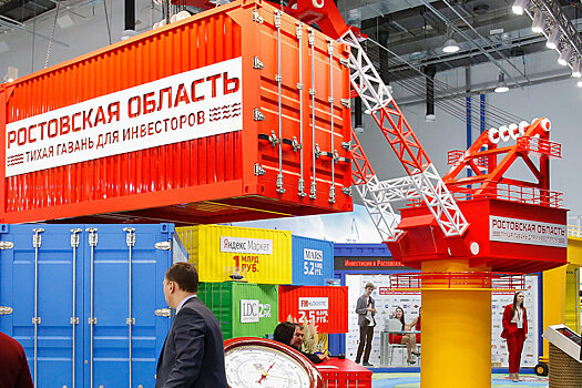 На юге России будут модернизированы морские терминалы