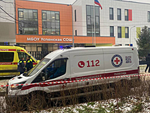 Трагедию в Одинцово можно было предотвратить: эксперт по антитеррору указал на слабые места в безопасности