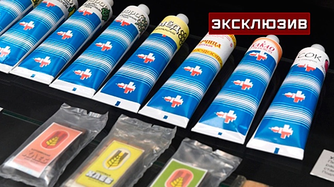 Корабль "Прогресс МС-22" доставит подарки от родственников космонавтов на МКС