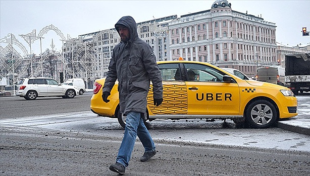 Британские СМИ связали утечку данных Uber с российскими хакерами