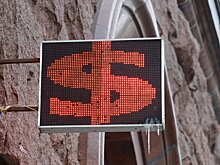 Москвич лишился более 1 млн рублей в пункте обмена валюты