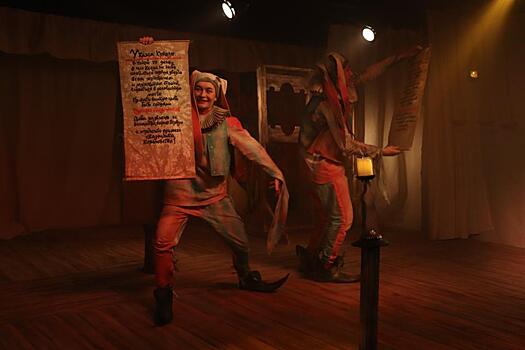 «Не все то, чем кажется»: Владивосток увидит страшные сказки о главном