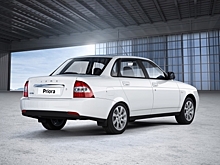 Прощай, Lada Priora: история модели к завершению выпуска