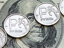 Рубль продолжает находиться в зоне турбулентности