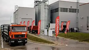 В «Мираторге» ответили Азербайджану на луковые кольца