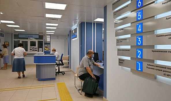В Волгограде обновлена поликлиника, которая обслуживает 70 тыс. жителей