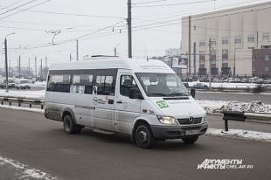 Автобусный маршрут № 33 перестал работать в Челябинске