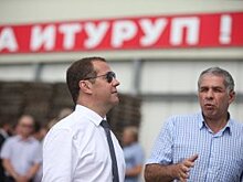 Дмитрий Медведев оценил позитивные изменения на Курилах