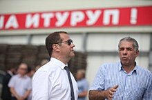 Дмитрий Медведев оценил позитивные изменения на Курилах