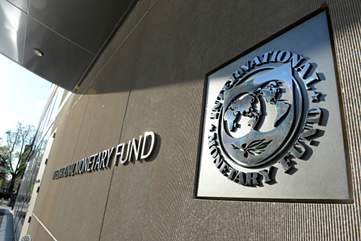 Украинский эксперт призвал Киев отказаться от кредитов МВФ