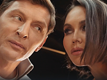 Павел Воля и Ляйсан Утяшева встретились с Кощеем в новом ролике «Газпромбанка»