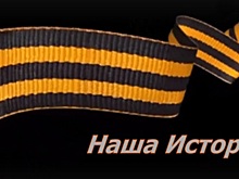 Как вологжане защищали Родину на фронте, рассказывают их потомки в соцсетях