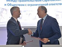 В инвестпроект в Балашовском районе хотят вложить 254 миллиона евро