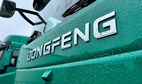 Dongfeng намерен заняться в России выпуском автокомпонентов