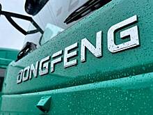 Dongfeng намерен заняться в России выпуском автокомпонентов