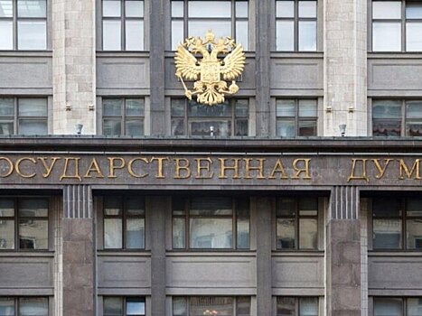 Депутат Якубовский: льготники могут оплачивать услуги ЖКХ без банковской комиссии