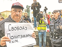 Оппозиция устроила Собянину выходной