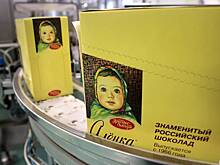 В халяльности «Аленки» усомнились