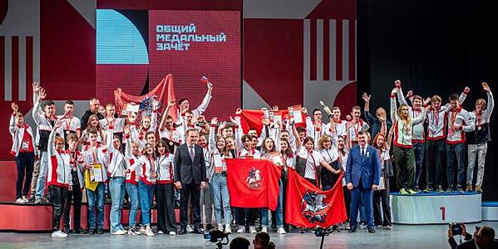 Московская сборная победила в национальном чемпионате «Молодые профессионалы»