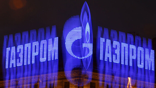 Эксперт оценил возобновление переговоров «Газпрома» с Южной Кореей о газопроводе