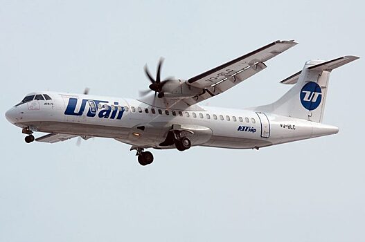 UTair намерена открыть авиасообщение между Москвой и Калугой