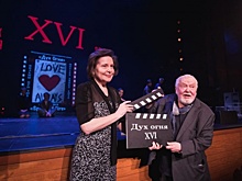 В Югре названы победители XVI международного кинофестиваля «Дух огня»