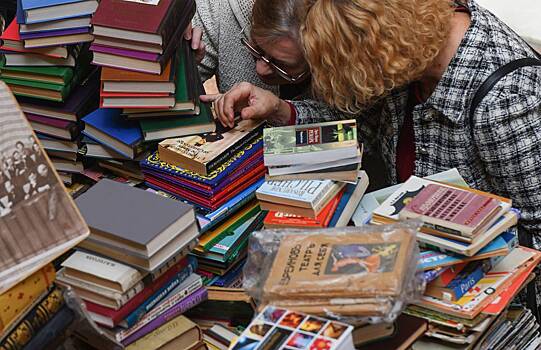 В Екатеринбурге пройдет международный книжный фестиваль