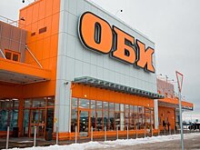Казанский OBI и российский бизнес сети вновь сменил владельца