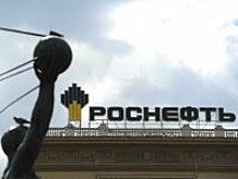 Где, как и за сколько будет жить "Роснефть" на Петербургском форуме