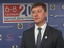 В Хабаровском крае завершается третий день выборов: 300 тысяч голосов отдано кандидатам