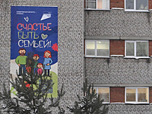 В роддоме Новокузнецка, где умерли младенцы, заменили персонал