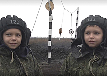 Российские танкисты-близнецы исполнили желание маленьких братьев-близнецов