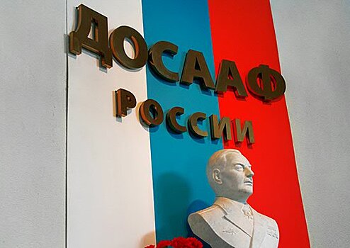 Фондовый рынок России открылся снижением