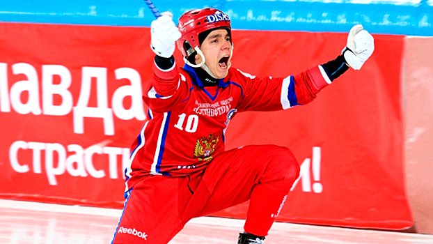 Сборная России выиграла ЧМ по хоккею с мячом