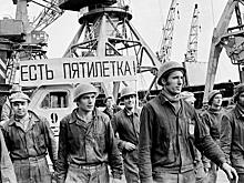 Профессор Катасонов: Нынешним министрам не мешает курс "экономики Сталина" пройти