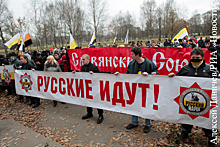 Почему русскому государству больше не нужен «Русский марш»
