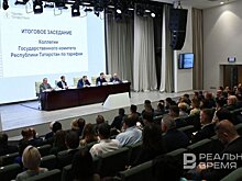 Госкомитет Татарстана по тарифам проконтролирует исполнение инвестпрограмм поставщиков коммунальных услуг