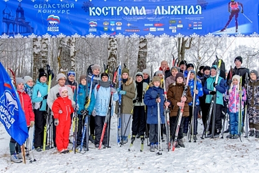 «Кострома-лыжная 2019»: горожане отправились в погоню за здоровьем