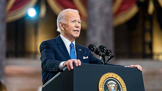 СМИ: Байден начал новый курс лечения рака