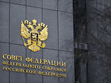 Миронов: Планируется переход вице-спикера ГД Епифановой в Совфед