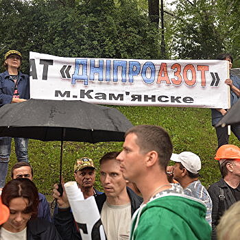 Коломойский делает Украине экологическую и коммунальную катастрофу