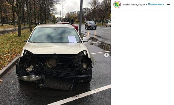 На Дубнинской улице выявили бесхозный автомобиль