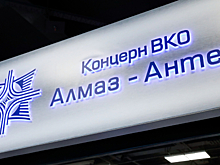 E-NEVA: на рынке появится новый автомобиль от военного концерна