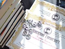 Олимпиада по истории русской культуры впервые прошла в Ижевске